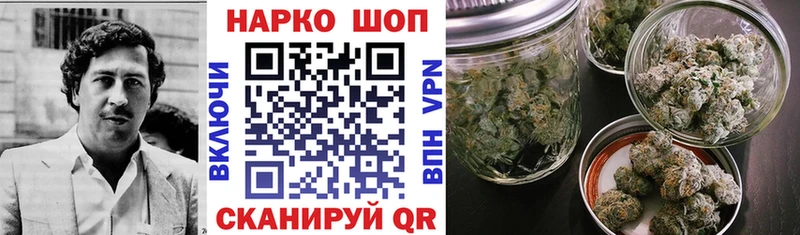 Названия наркотиков Киренск МАРИХУАНА СОЛЬ Гашиш МЕФ АМФ COCAIN