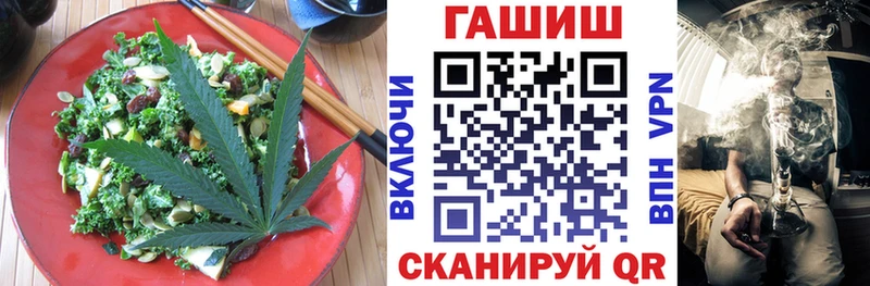 даркнет сайт  Киренск  Печенье с ТГК марихуана 
