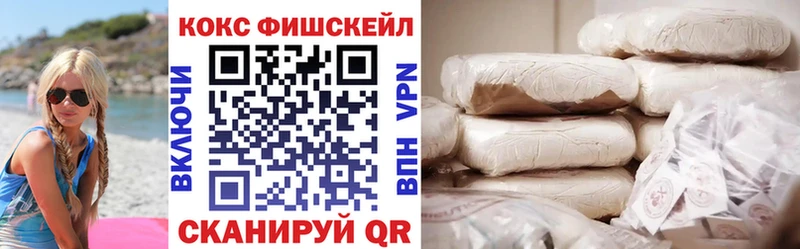 Cocaine Columbia  закладка  Киренск 