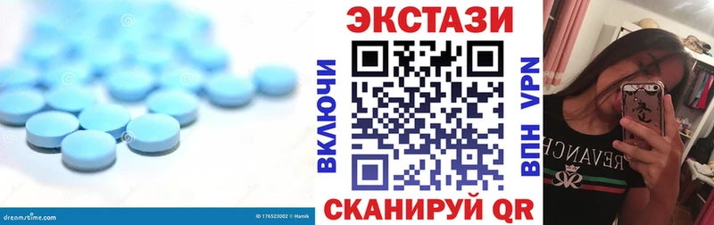 наркошоп  Киренск  ЭКСТАЗИ DUBAI 