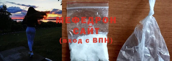 гашик Новодвинск