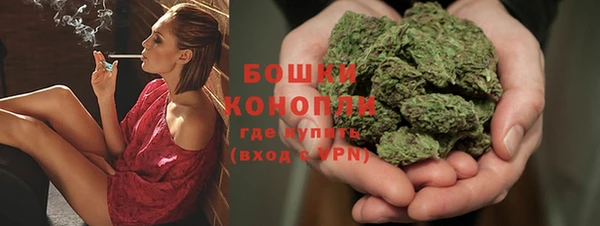 амфетамин Абаза
