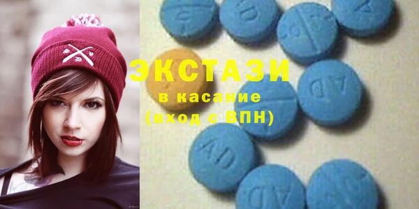 марки nbome Абдулино