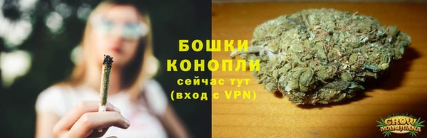 амфетамин Абаза