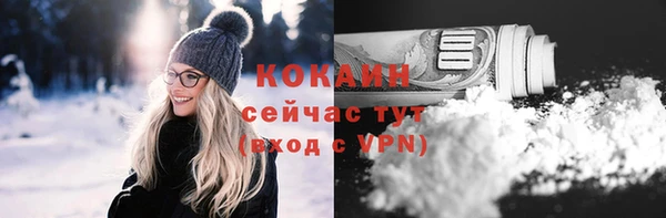 a pvp Новокубанск