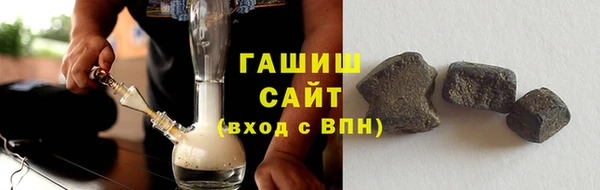 марки nbome Абдулино