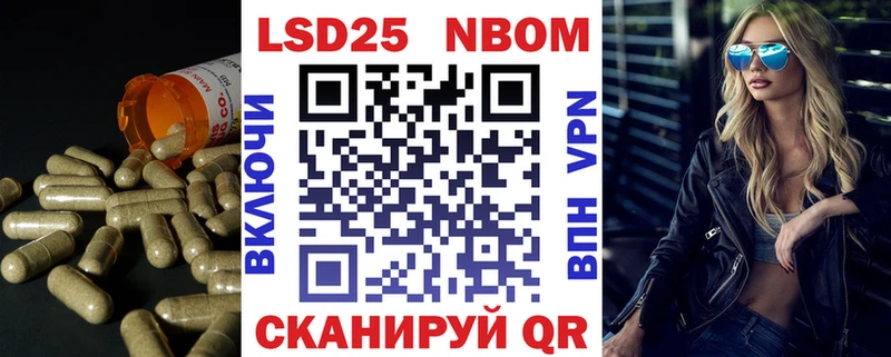где купить наркоту  Киренск  LSD-25 экстази кислота 