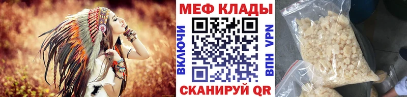 МЯУ-МЯУ мяу мяу  Киренск 