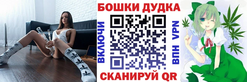МАРИХУАНА Amnesia Киренск